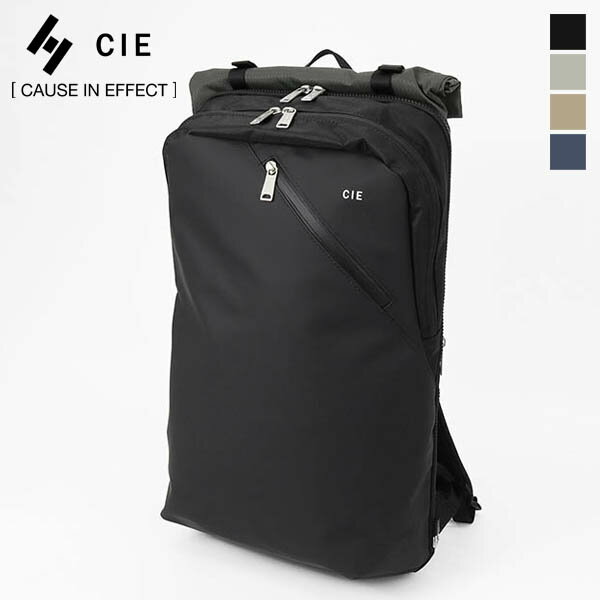 楽天VIOLAL BAG＆LUGGAGE《ポイント10倍 | もれなく選べるWノベルティ》シー CIE バックパック VARIOUS BACKPACK 02 L ヴァリアス リュックサック Lサイズ 各色 021822 | ブランド [正規取扱店]