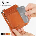 《ポイント10倍 | Wノベルティ》シー CIE カードケース ELVA CARD CASE エルヴァ コインケース 定期入れ CIE EXTRA シー エクス...