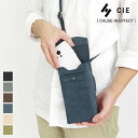 《ポイント10倍 | もれなく選べるWノベルティ》シー CIE モバイルショルダー FOLK MOBILE SD - L フォーク モバイルSD スマホポーチ ...