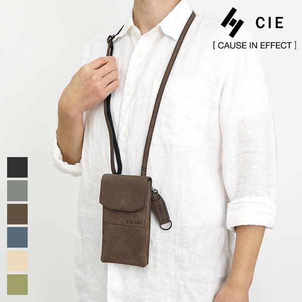 樂天商城 - シー CIE モバイルショルダー FOLK MOBILE SD - S フォーク モバイルSD スマホポーチ Sサイズ メンズ レディース スマホショルダー ミニバッグ レザー 各色 032257 | ブランド [正規取扱店]【ポイント10倍 | もれなく選べるノベルティ】