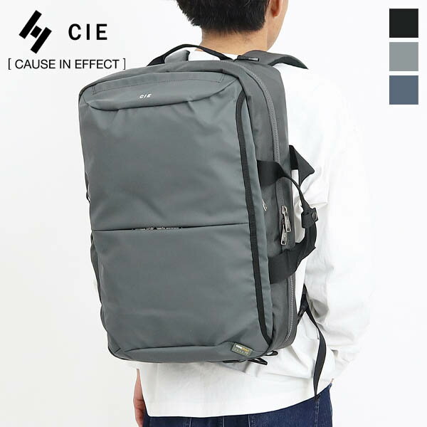 ԥݥ10 | ʤ٤WΥ٥ƥե CIE Хåѥå LEAP 2WAY BACKPACK -L ꡼ L  åå  ƿ 072300 | ֥ [谷Ź]