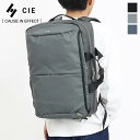 《ポイント10倍 | もれなく選べるWノベルティ》シー CIE バックパック LEAP 2WAY BACKPACK -L リープ Lサイズ メンズ リュックサッ...