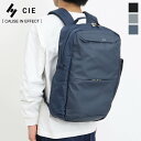 《ポイント10倍 | もれなく選べるWノベルティ》シー CIE バックパック LEAP 2WAY BACKPACK -S リープ Sサイズ メンズ リュックサッ...