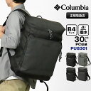 《1000円クーポン+ポイント10倍 | もれなく選べるWノベルティ》コロンビア Columbia バックパック Pistol Ridge スクエアリュック メ...