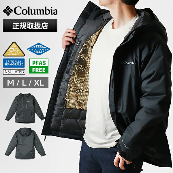 コロンビア Columbia オークハーバーII インサレーテッド ジャケット メンズ アウター オムニテック 撥水 ロゴ M/L/XL 2025AW ブラック WE3085 010 | ブランド [正規取扱店]【ポイント10倍 | もれなく選べるノベルティ】