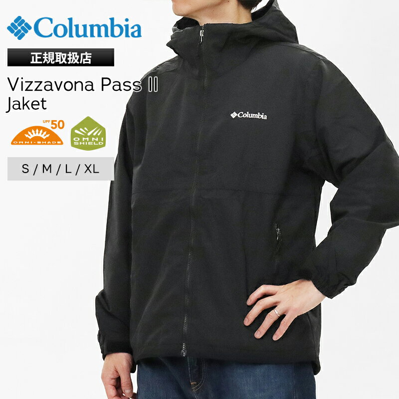 楽天市場】コロンビア オムニ シールドの通販