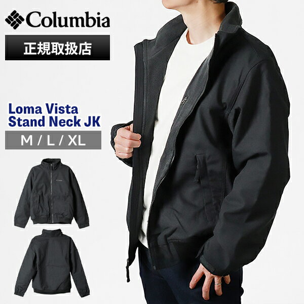 樂天商城 - コロンビア Columbia ロマ ビスタ スタンド ネック ジャケット メンズ アウター フリース ロゴ M/L/XL 2025AW ブラック XM5673 010 | ブランド [正規取扱店]【ポイント10倍 | もれなく選べるノベルティ】