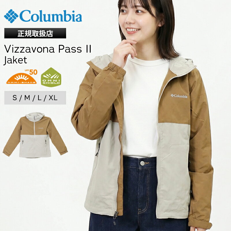 Rakuten - コロンビア Columbia ジャケット ヴィザボナパス II オムニシールド レディース アウター アウトドア ウーブン 撥水 ロゴ S/M/L/XL 2026年春夏新作 2026SS フリントグレー XR9170 027 | ブランド [正規取扱店]【ポイント2倍】