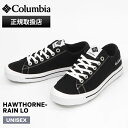 コロンビア Columbia スニーカー メンズ レディース ホーソンレイン ロー HAWTHORNE RAIN LO ブラック Black 靴 防水 YU63...