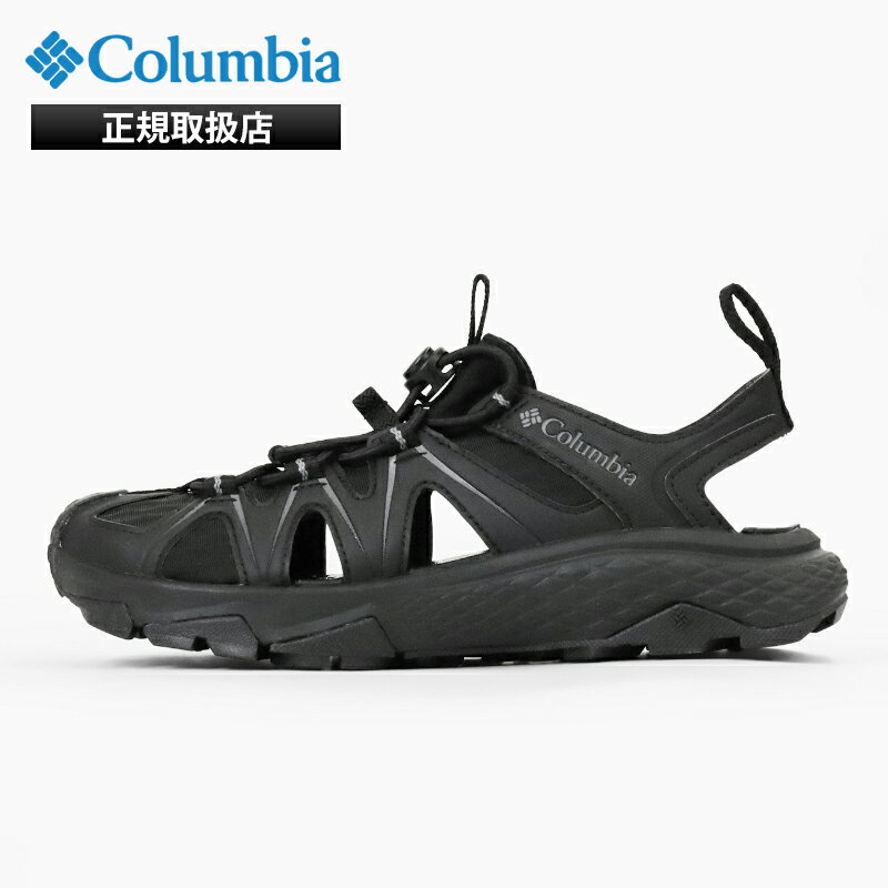 《2人に1人最大100%バック》コロンビア Columbia サンダル レディース ピークフリーク ラッシュ シャンダル PEAKFREAK RUSH SHANDAL スポーツサンダル 靴 2026SS 新作 ブラック BL0341 011 | ブランド [正規取扱店]