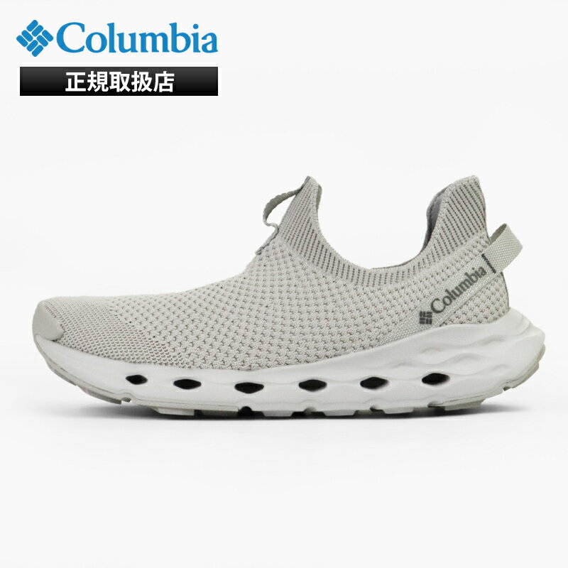 コロンビア Columbia スニーカー テラストライド ソーラー TERRASTRIDE SLR スリップオン サマーシューズ メッシュ スリッポン レディース 靴 ダブ チャコール BL0944 081 | ブランド 