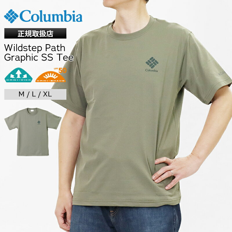 樂天商城 - コロンビア Columbia Tシャツ 半袖 ワイルドステップ パス グラフィック ショートスリーブ メンズ クルーネック トップス 2026年春夏新作 2026SS 無地 ロゴ M/L/XL PG0005 397 Stone Green | ブランド [正規取扱店]【ポイント10倍】