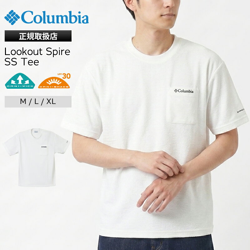 樂天商城 - 《最大53倍》コロンビア Columbia Tシャツ 半袖 ルックアウト スパイア ショートスリーブ メンズ クルーネック 胸ポケット トップス 2026年春夏新作 2026SS 無地 ロゴ M/L/XL PG7856 125 Sea Salt | ブランド [正規取扱店]【ポイント10倍 | ノベルティ】