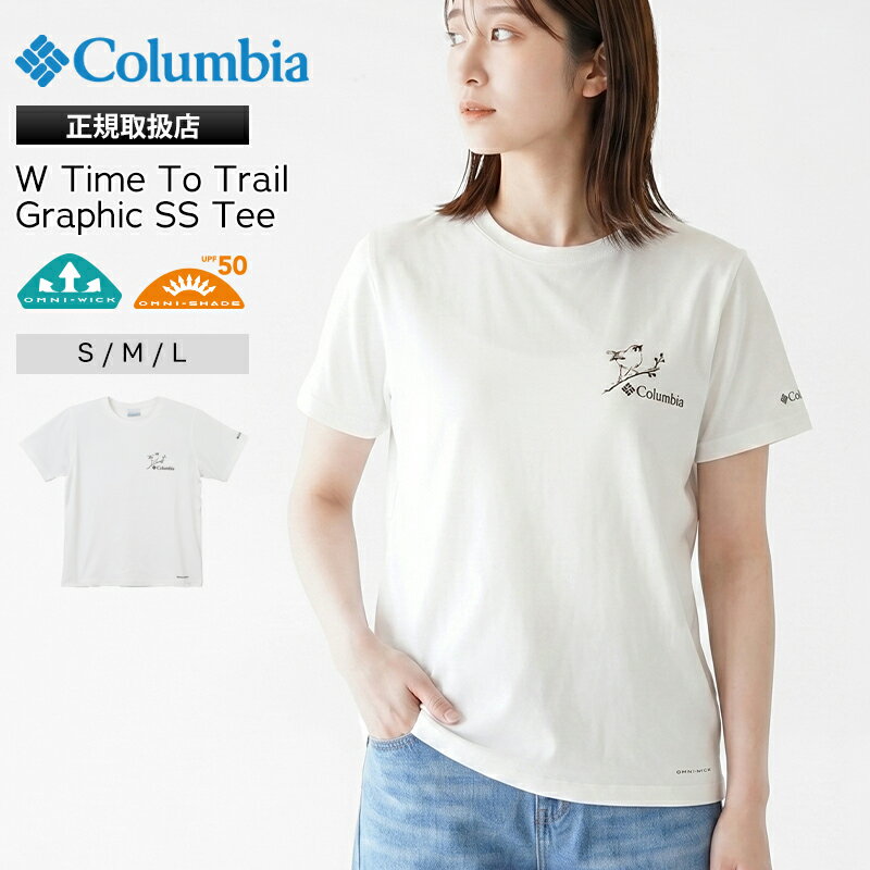 樂天商城 - 《最大53倍》コロンビア Columbia Tシャツ 半袖 W Time To Trail Graphic SS Tee タイムトゥートレイル レディース クルーネック トップス 2026年春夏新作 2026SS S/M/L シーソルト PL3966 125 | ブランド [正規取扱店]【ポイント10倍 | ノベルティ】