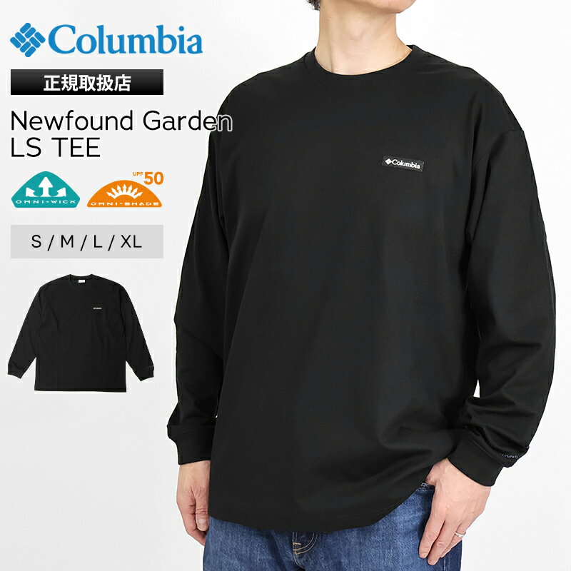 樂天商城 - 《最大53倍》コロンビア Columbia Tシャツ 長袖 ニューファウンドガーデン ロングスリーブ メンズ レディース ロンT トップス カットソー 無地 ロゴ M ブラック PM1487 010 Black | ブランド [正規取扱店]【ポイント10倍 | ノベルティ】