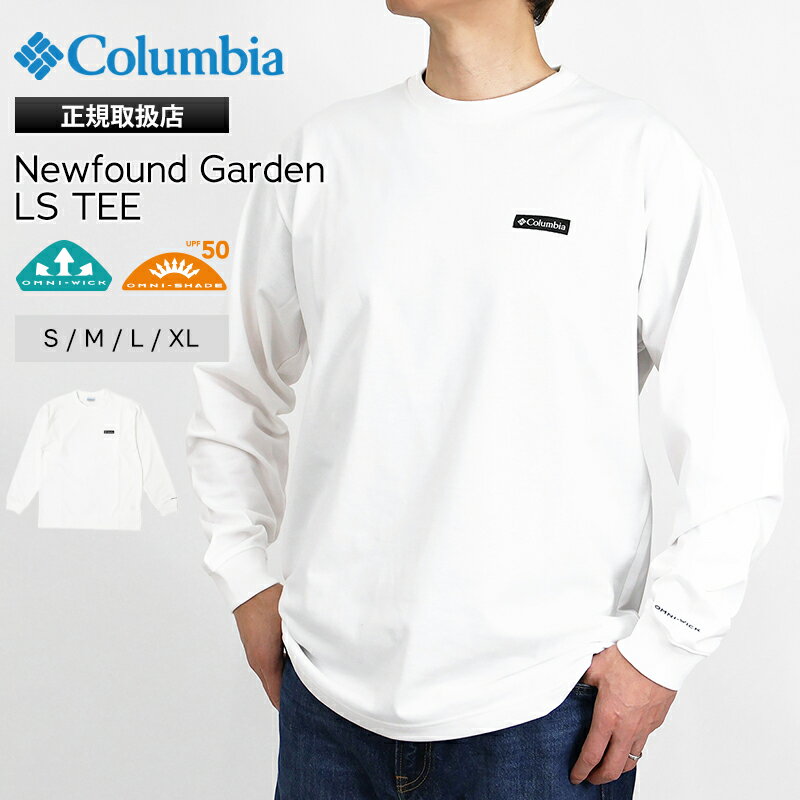 樂天商城 - 《最大53倍》コロンビア Columbia Tシャツ 長袖 ニューファウンドガーデン ロングスリーブ メンズ レディース ロンT トップス カットソー 無地 ロゴ M/XL ホワイト PM1487 100 White | ブランド [正規取扱店]【ポイント10倍 | ノベルティ】