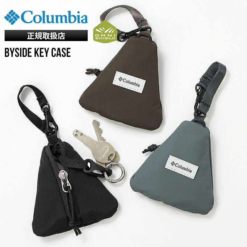 【キーワード】コロンビア Columbia ユニセックス 男女兼用 20代 30代 40代 50代 60代 70代 大人 通勤 通学 旅行 海外旅行 国内旅行 修学旅行 合宿 アウトドア キャンプ ジム 野外イベント 野外フェス 習い事 ファッション 人気 ギフト ラッピング プレゼント 誕生日 記念日 贈り物 社会人 成人式 新生活 入学 卒業 お祝い 就職祝い ビジネス 進学祝い クリスマス バレンタイン ホワイトデー 父の日 母の日 イベント オシャレ お洒落 おしゃれ きれいめ カジュアル かっこいい おでかけ 普段使い 日常使い 使いやすい 便利 シンプル ブランド トレンド 国内旅行 海外旅行 使いやすい 高級感 スタイリッシュ 上品 上質 流行 定番 人気 売れ筋 セール おすすめ 新品 男性 女性 メンズ レディース 研修 合宿 部活動 ジムバッグColumbia | コロンビア 世界最大規模のアウトドアウェアブランドColumbia（コロンビア）。 コロンビアは1938年にオレゴン州ポーランドで誕生しました。 山々や森、川に囲まれ、自然との共生という意識が根付いた街オレゴン州ポーランドで 常にタフなテストを繰り返し、製品作りに反映させていきました。 ColumbiaByside Key Case 鍵をまとめて、もっと身軽に 鍵をすっきりまとめて収納できる、三角形のコンパクトなキーケース。 撥水機能「オムニシールド」を備えたタスランナイロン素材で、毎日の持ち歩きにも便利です。 内部キーフックとストラップ付きで、バッグやベルトループに取り付けて活躍します。 商品情報 ■商品情報 ブランド： Columbia / コロンビア 品番 ： PU2448 サイズ： 約 H10×W10×D1 cm 重さ： 約 30 g 仕様： 【内側】キーフック×1【メイン開閉】ファスナー式 素材： 70D×160D Taslan(ナイロン100%) 生産国： ベトナム 付属品： ストラップ×1 シリーズ： Byside Key Case / バイサイドキーケース ■カラー ブラック ： PU2448 010 Black セドナセージ ： PU2448 342 Sedona Sage ツンドラ ： PU2448 357 Tundra ※製品画像はお客様の閲覧環境により、実物の色と異なって見える場合があります。 ※予告なく仕様変更する場合がございます。 ※この製品は撥水加工を施しておりますが、撥水加工は永久的なものではなく繰り返し使用することで効果が低下しますのでご了承下さいませ。また、ファスナーの合わせ目や縫製部については、多少の水漏れがあることを予めご了承ください。 ※機能劣化が生じて来ましたら、撥水スプレーなどでのメンテナンスをお願いいたします。その際は、必ず目立たない部分で色落ち・変色のないことをお確かめください。 商品説明 はっ水機能を備えたタスランナイロン素材を使用した、コンパクトなキーケース。 本体内部にはキーフックを備え、鍵をまとめて収納できます。 ストラップ付きでバッグやベルトループに取り付けやすく、外出先でも鍵を探しやすい仕様です。 毎日の通勤や旅行に、ショルダーバッグやバックパックへ取り付けて鍵をすっきり持ち歩けます。 ・はっ水「オムニシールド」 ・タスランナイロン素材 ・内部キーフック付き ・ストラップで取り付け可能 【OMNI-SHIELD/オムニシールド】 素材そのものの風合いを残しながら、水を効果的にはじく機能。 シリーズ ■Byside Key Case 同じシリーズの商品を見る > 【購入前にご確認ください】 ・天然皮革を使用する製品につきましては多少の色むらや傷、シワがある場合がございます。 当店で良品と判断した商品のみを出荷しておりますので、色味や傷を理由とした返品はお客様事由とさせていただきます。 ・当店記載の製品特徴や製品仕様等の製品情報には、十分なチェックを行って記載させていただいておりますが、 不明瞭な点や間違え、メーカー都合による内容の変更がある場合がございます。 詳しい製品情報に関しましてはメーカーサイトにてご確認ください。 ・当店の男女表記・サイズ表記は当店独自のものとなります。 サイズは基本的に外寸サイズの表記となっておりますが、計測の関係上、若干の誤差が生じる場合がございます。 ・製品画像はお客様の閲覧環境により、実物の色と異なって見える場合があります。