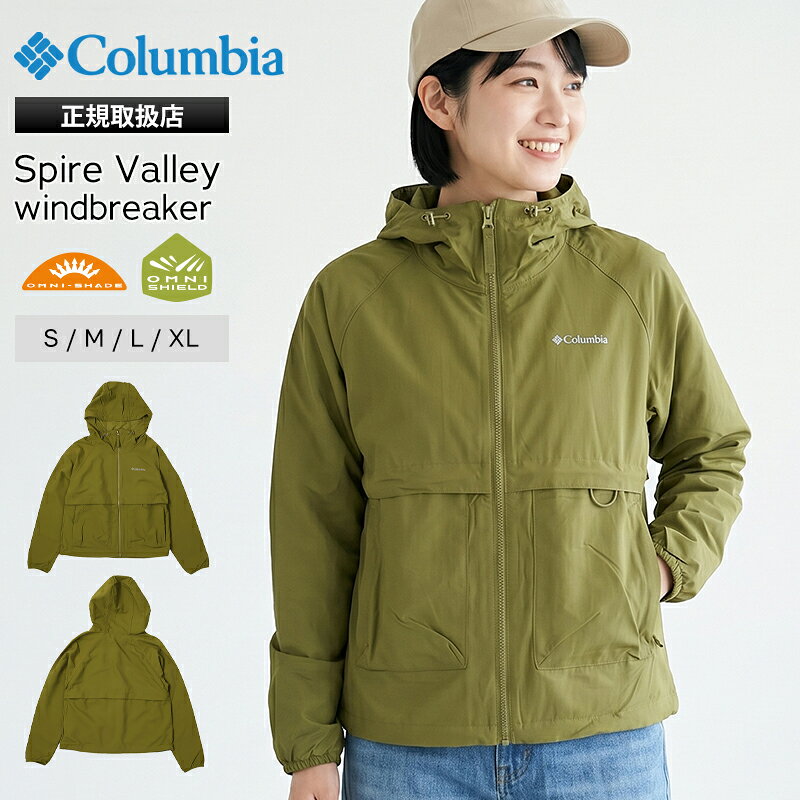 Rakuten - 《2人に1人最大P100%バック》コロンビア Columbia ウィンドブレーカー スパイアーバレー オムニシールド レディース アウター アウトドア パーカー ジャケット 撥水 ロゴ S/M/L/XL 2026SS 新作 グリーン WR7658 379 | ブランド [正規取扱店]