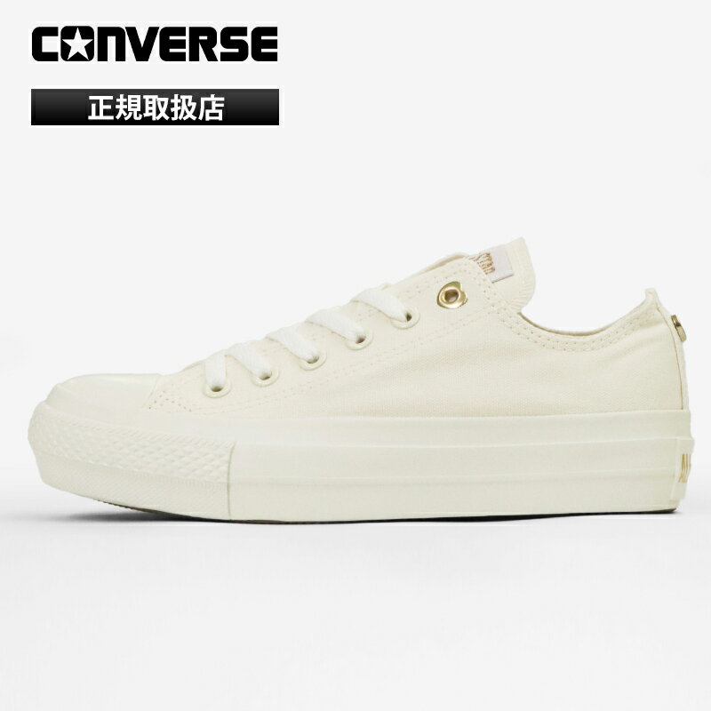 樂天商城 - コンバース CONVERSE スニーカー レディース ALL STAR PLTS BACKHEART OX 靴 2026年春夏新作 2026SS バルカナイズ CLASSIC VULCANIZE ホワイト 31317280 | ブランド [正規取扱店]【ポイント2倍】