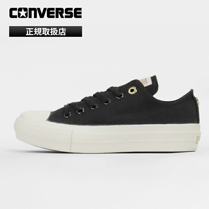 樂天商城 - コンバース CONVERSE スニーカー レディース ALL STAR PLTS BACKHEART OX 靴 2026年春夏新作 2026SS バルカナイズ CLASSIC VULCANIZE ブラック 31317281 | ブランド [正規取扱店]【ポイント2倍】