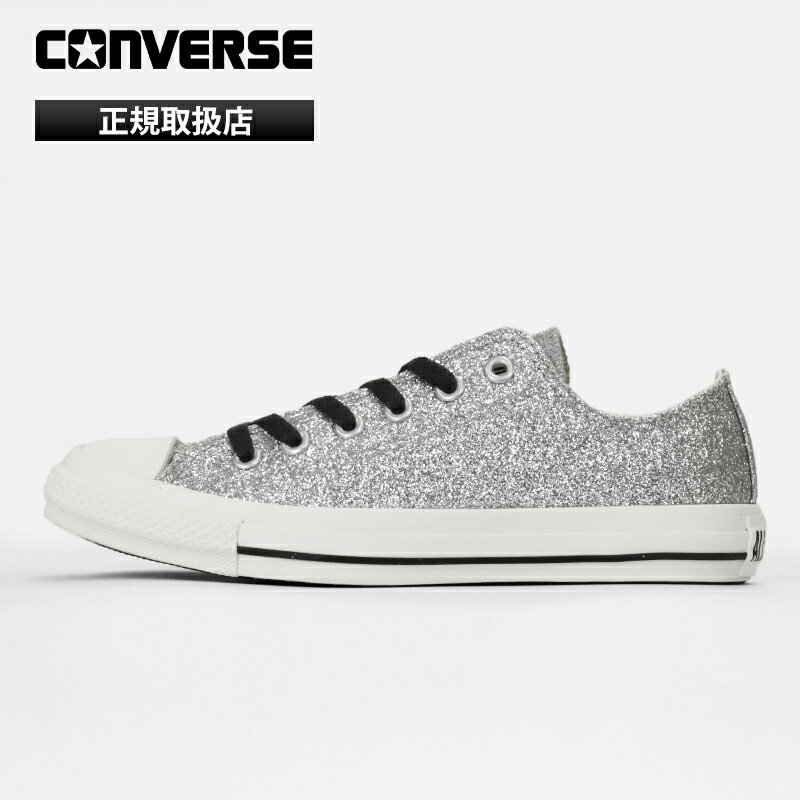 樂天商城 - コンバース CONVERSE スニーカー レディース オールスター ALL STAR GT OX シルバー 靴 2026年春夏新作 2026SS CLASSIC VULCANIZE 31317490 | ブランド [正規取扱店]【ポイント2倍】