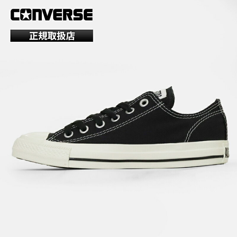 樂天商城 - コンバース CONVERSE スニーカー レディース ALL STAR STITCHING OX 靴 2026年春夏新作 2026SS バルカナイズ CLASSIC VULCANIZE ダークチャコール 31318100 | ブランド [正規取扱店]【ポイント2倍】