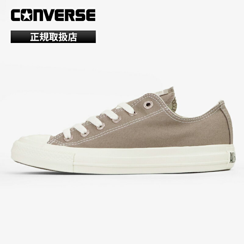 樂天商城 - コンバース CONVERSE スニーカー レディース ALL STAR FLATEYELETS PG OX 靴 2026年春夏新作 2026SS バルカナイズ CLASSIC VULCANIZE ライトトープ 31318131 | ブランド [正規取扱店]【ポイント2倍】