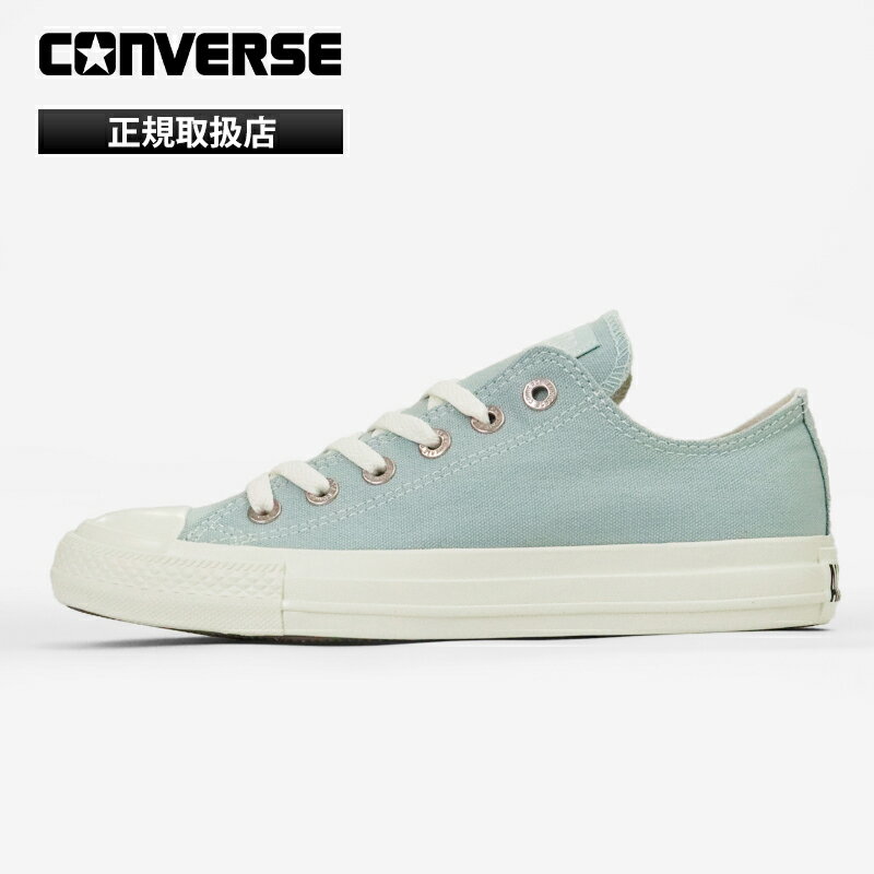 樂天商城 - 《最大38倍》コンバース CONVERSE スニーカー レディース ALL STAR FLATEYELETS PG OX 靴 2026年春夏新作 2026SS バルカナイズ CLASSIC VULCANIZE ライトブルー 31318132 | ブランド [正規取扱店]【ポイント2倍】