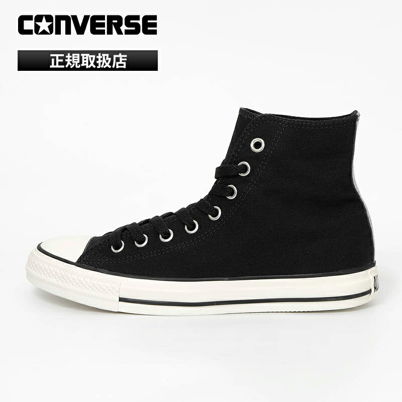 《2人に1人最大100%バック》コンバース CONVERSE スニーカー メンズ レディース オールスター ALL STAR SILVERPATCH HI シルバーパッチ ハイカット 靴 2026SS 新作 CLASSIC VULCANIZE ブラック 31318150 | ブランド [正規取扱店]【ポイント2倍】