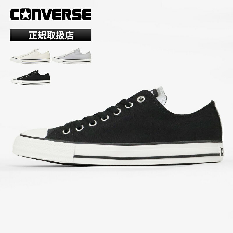 Rakuten - コンバース CONVERSE スニーカー メンズ レディース オールスター ALL STAR PM OX 靴 CLASSIC VULCANIZE 2026SS 新作 31318160/31318161/31318162 | ブランド [正規取扱店]