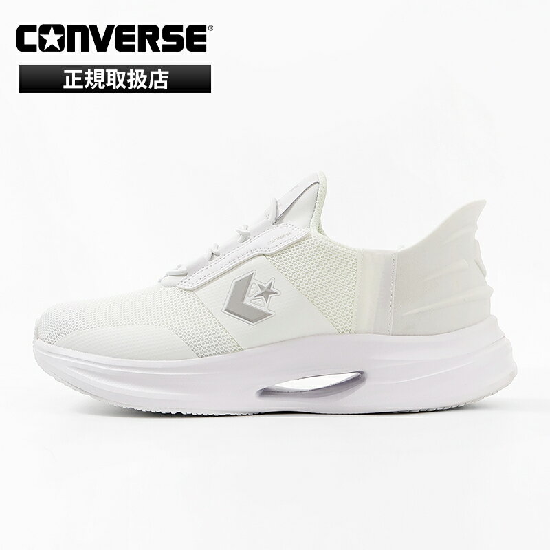 コンバース CONVERSE スニーカー レディース ケイブスター スリットスライド CAVESTAR SLIT SLIDE ホワイト 靴 2026SS ランニング RUNNING 33600292 | ブランド [正規取扱店]【ポイント2倍】