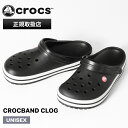 クロックス crocs サンダル クロックバンド クロッグ Crocband Clog メンズ レディース BLACK ブラック 靴 11016-001 | ブ...