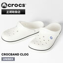 クロックス crocs サンダル クロックバンド クロッグ Crocband Clog メンズ レディース WHITE ホワイト 靴 11016-100 | ブ...