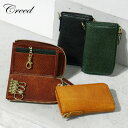 クリード Creed キーケース KEY CASE メンズ レディース ALCE L字ファスナー レザー 日本製 各色 312C1000 | ブランド [正規取...