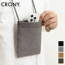 《ポイント10倍 | もれなく選べるWノベルティ》クルニー テイタム CRONY. Tatum ショルダーバッグ Smartphone Pouch スマートフォ...