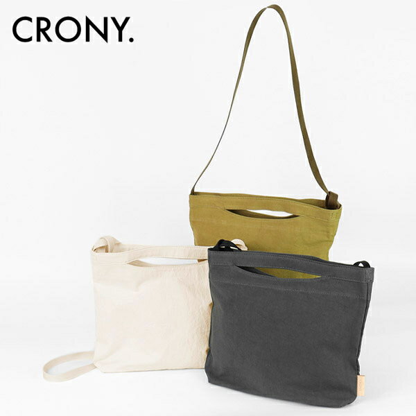 《ポイント10倍 | Wノベルティ》クルニ― CRONY. ショルダーバッグ Handle Bag S ハンドルバッグ Sサイズ 2WAY ミニバッグ メンズ レディース 日本製 各色 CR-00066 | ブランド 
