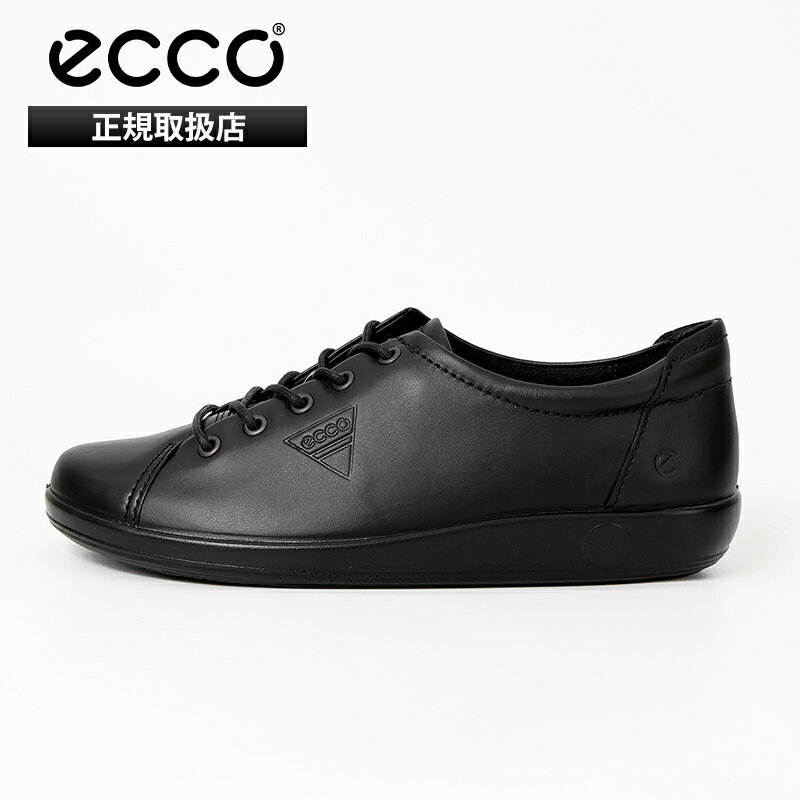 樂天商城 - 《最大53倍》エコー ECCO スニーカー レディース ソフト SOFT 2.0 レザー 靴 2026年春夏新作 2026SS ブラックフェザー 20650356723 BKFEATHER | ブランド [正規取扱店]【ポイント10倍】