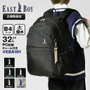イーストボーイ EAST BOY バックパック プランタン デイパック レディース スクールバッグ 通学 スクバ リュック 32L ロゴ 各色 EBA101 |...