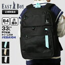イーストボーイ EAST BOY バックパック ネオプレッピー デイパック レディース スクールバッグ 通学 スクバ リュック 33L ロゴ 各色 EBA104...