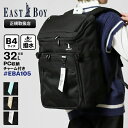 イーストボーイ EAST BOY バックパック ネオプレッピー デイパック レディース スクールバッグ 通学 スクバ リュック 32L ロゴ 各色 EBA105...