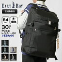 イーストボーイ EAST BOY バックパック プランタン スクエアリュック レディース スクールバッグ 通学 スクバ ボックス型 30L ロゴ 各色 EBA4...