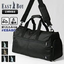 イーストボーイ EAST BOY ボストンバッグ モンレーヴ レディース 2way ダッフルバッグ パッカブル 折りたたみ ショルダーバッグ 40L ロゴ 各色...