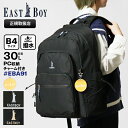 イーストボーイ EAST BOY バックパック キャンドル デイパック レディース スクールバッグ 通学 スクバ リュック 30L ロゴ 各色 EBA91 | ...