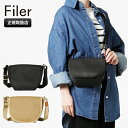 《ポイント10倍 もれなく選べるWノベルティ》フィレール Filer ショルダーバッグ EVERGREEN SHOULDER エバーグリーン ショルダー メンズ レディース 各色 OK-009 ブランド 正規取扱店