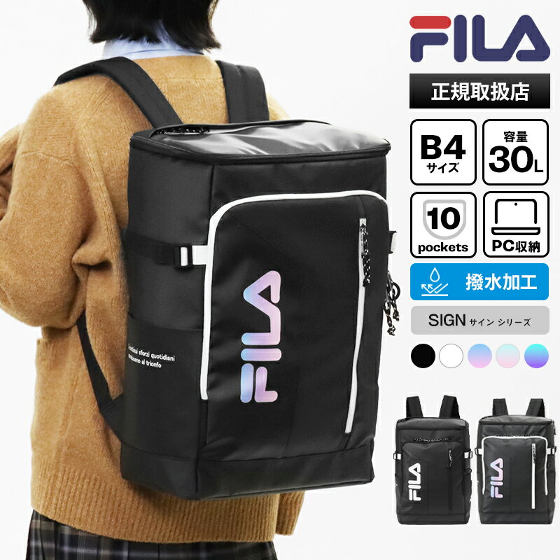 �ԥ����ݥ�եե��� FILA �Хå��ѥå� ������ �����������å� ��� ��ǥ����� ��������Хå� �̳� ������ �ܥå����� 30L ���� �ƿ� 7762...