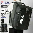 《300円クーポン+ポイント10倍 | Wノベルティ》フィラ FILA バックパック サイン スクエアリュック メンズ レディース スクールバッグ 通学 スクバ...