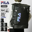 《1000円クーポン+ポイント10倍 | もれなく選べるWノベルティ》フィラ FILA バックパック サイン スクエアリュック メンズ レディース スクールバッ...