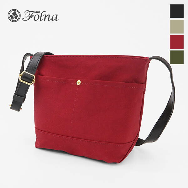 《2人に1人最大100%バック》フォルナ Folna ショルダーバッグ ザックナイロン リベットショルダー バッグ レディース クロスボディ 日本製 各色 224865 | ブランド [正規取扱店]【ポイント10倍 | もれなく選べるノベルティ】