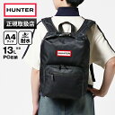 ハンター HUNTER バックパック メンズ レディース ナイロン パイオニア ミディアム トップクリップ バックパック 耐水 BLACK ブラック UBB15...
