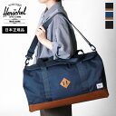 《1000円クーポン+ポイント10倍 | もれなく選べるWノベルティ》ハーシェルサプライ Herschel Supply ボストンバッグ HERITAGE DU...